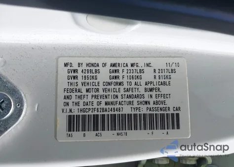 2011 Honda Accord 2.4 Se из США, поврежденный, VIN 1HGCP2F62BA049487